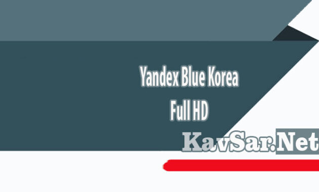 Yandex Blue Korea Full HD