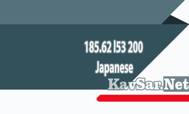 185.62 l53 200 Japanese