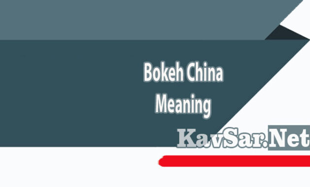 Bokeh China Meaning