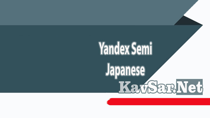 Yandex Semi Japanese
