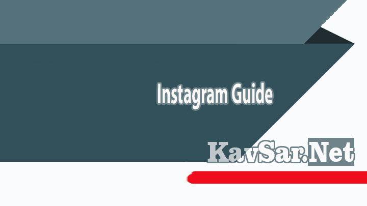 Instagram Guide