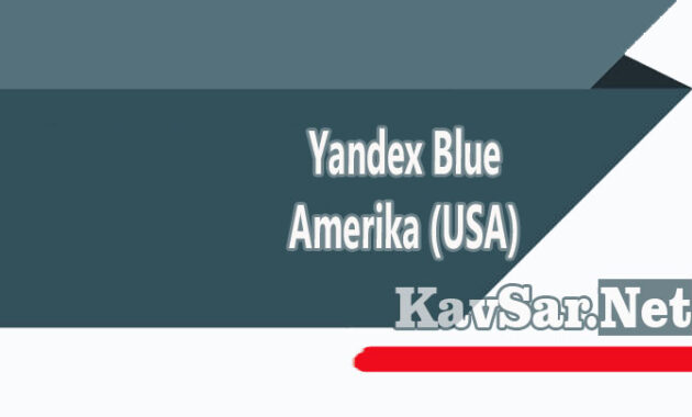Yandex Blue Amerika (USA)